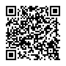 新板巨星☆西盛廣場☆超級城市SUPER系列第5期-QR CODE