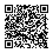 廣乙星城☆新店區檳榔路53巷10號4樓☆-QR CODE