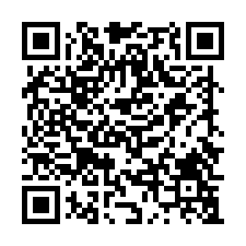 松山華城★捷運台北小巨蛋站★松山區1/7★法拍屋代標推薦-QR CODE