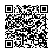 翔譽Ａ＋雙囍特區✦集美國小、三重高中國中部學區-QR CODE