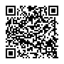 台北翰林大樓★捷運科技大樓★大安區3/18★法拍屋代標推薦-QR CODE