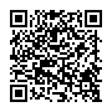 國光國小~板橋國中學區✦公寓一樓✦板橋區大勇街-QR CODE
