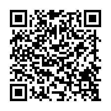 中正龍門✦興建中LG10站✦家樂福商圈-QR CODE