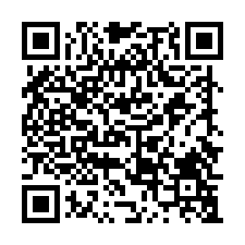 近中華商業海事職業學校✦萬里區愛一街7號2層樓✦透天-QR CODE