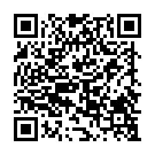 汐止區公所生活圈✦自由年代大廈✦2戶打通✦復興公園旁-QR CODE