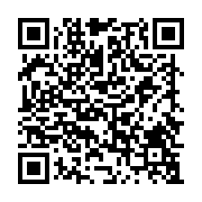 勤樸天際✦含車位✦面基隆河自行車道✦北山大橋旁-QR CODE