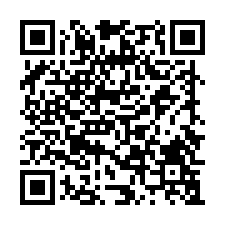 淡大生活圈✦近鄧公國小✦淡水區學府路102巷13號4樓邊間-QR CODE