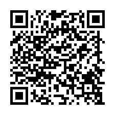 虹橋豪景✦八里區龍米路二段71號12樓大樓-QR CODE