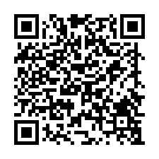 淡水小坪頂✦萬通台北2011✦興福寮88巷23號7樓大樓-QR CODE