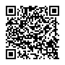 近仁愛國小✦蘆洲區民族路422巷33弄1號1樓公寓-QR CODE