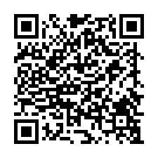 近新莊廟街夜市商圈✦新莊區泰豐街11巷4號2層樓透天-QR CODE