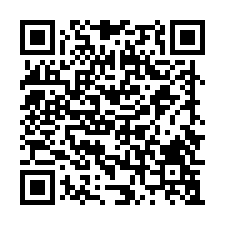 合輝雲門大樓★同安國小步行1分鐘★桃園區4/23★法拍屋代標-QR CODE