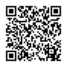 新榮路透天★近平鎮車站★平鎮區05/12★法拍屋代標推薦-QR CODE