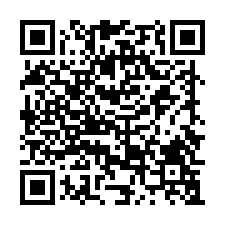 台北仙境華廈★田心國小★大溪區05/21★法拍屋代標推薦-QR CODE