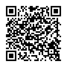 世界V1✦環狀線中和站約3分鐘✦創意式辦公室大樓-QR CODE