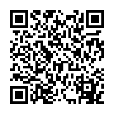 中和四號公園✦華國大廈✦捷運永安市場站約9分鐘-QR CODE