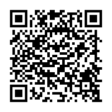 大學哈佛✦樹林區學勤路392號13樓-QR CODE