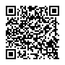 研究苑別墅✦汐止區東勢街201巷373號2層樓-QR CODE