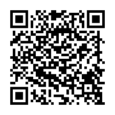 錦和運動公園✦錦和高中✦公寓2樓-QR CODE
