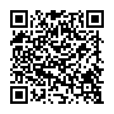 五股黃昏市場商圈✦五股區五福路32巷20號3樓-QR CODE