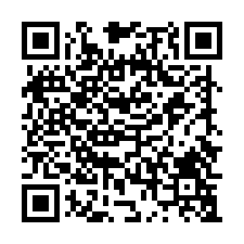 ✦樹林區東華街64號3樓-QR CODE
