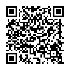 捷運南勢角站✦興南國小✦金門新村擎天華城-QR CODE
