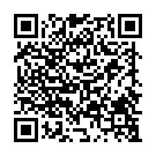 近半山雅簡易公園✦大窠溪旁✦四樓公寓-QR CODE