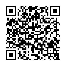巧克力花園社區C棟✦淡江大學生活圈✦近輕軌G02淡江大學站-QR CODE