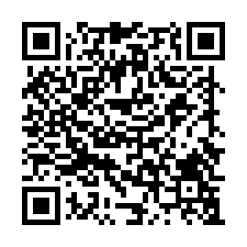 安家帝景✦近滬尾砲台公園~淡江大橋-QR CODE