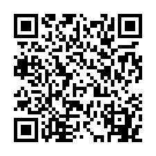 玫瑰中國城✦麗園✦上疊別墅✦安坑輕軌玫瑰中國城站約15分鐘-QR CODE