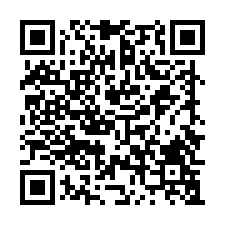 樹林車站約5分鐘✦長壽公園✦公寓3樓-QR CODE