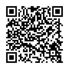 ㊣興建中LG10站✦中正龍門✦家樂福商圈-QR CODE
