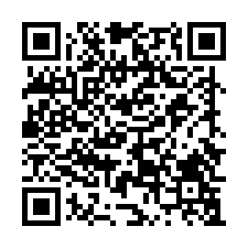 文昌公園✦豪景別墅✦附雙車位✦純住寧靜宅-QR CODE