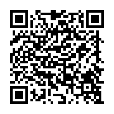 捷運三和國中站生活圈✦4樓+頂樓增建✦收租自用皆宜-QR CODE