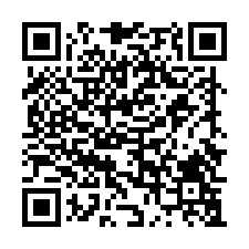 新北法拍屋代標✦鶯歌區大湖路361巷24弄13號2層樓-QR CODE