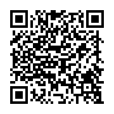 二拍800萬✦近八里商港公園✦巴黎風情✦鄰台64線交通便利-QR CODE