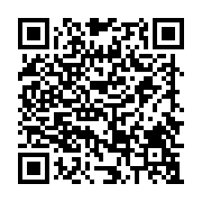 二拍1280萬✦維也納森林社區✦復興國小學區旁-QR CODE