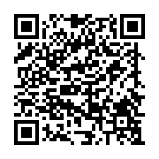 國泰國小學區✦龍品財經大樓B棟-QR CODE