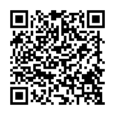 永和法拍屋✦近網溪國小✦公寓一樓✦竹林路119巷22弄-QR CODE