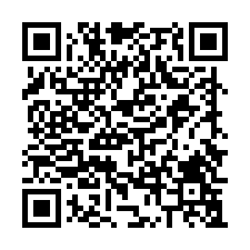 汐止工業廠辦【世界經貿中心8樓】含雙車位✦現成5萬月租-QR CODE