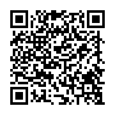 家樂福商圈✦松新青年大亨Ｂ棟✦商業用✦中山路二段-QR CODE