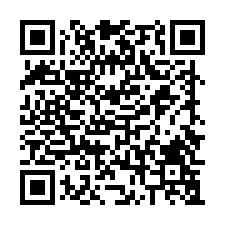 關渡夏威夷2法拍屋✦近64線．八里國小生活圈✦公園採光宅-QR CODE