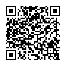 安坑輕軌新和國小站7分鐘✦名揚四海✦邊間✦高樓層-QR CODE