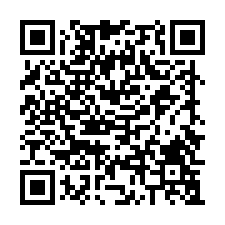 央北重劃區✦宏普中央公園18樓＋車位✦十四張歷史公園第一排-QR CODE