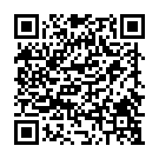 【板橋哈佛名第】1+2樓雙層附車位✦收租自住雙效益！-QR CODE