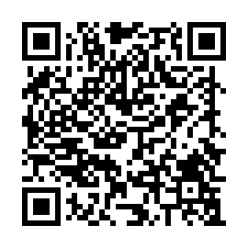 安坑輕軌新和國小站7分鐘✦中和100✦新和街116巷電梯宅-QR CODE