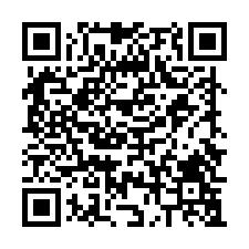 【卡位萬大線LG15站】樹林太平路華廈✦彭厝黃昏市場商圈-QR CODE