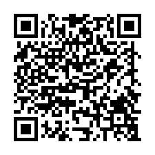 捷運海山站走路7分鐘✦京華大地A區✦一層4戶✦二拍1360萬-QR CODE