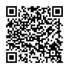 三重透天法拍屋✦安慶街整棟住宅✦修德國小約5分鐘-QR CODE