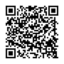 世貿國座10★捷運永春站★信義區12/14★法拍屋代標推薦-QR CODE